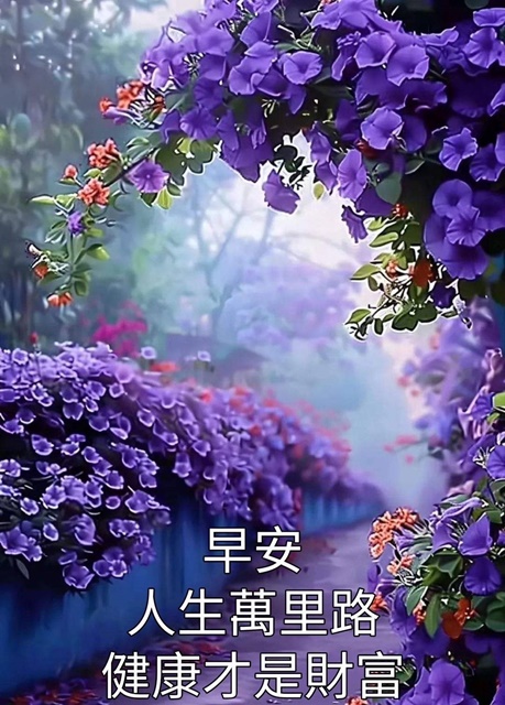 按我可連結至更清楚的圖片
